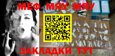 дмт Малгобек
