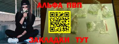 дмт Малгобек