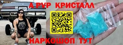 дмт Малгобек