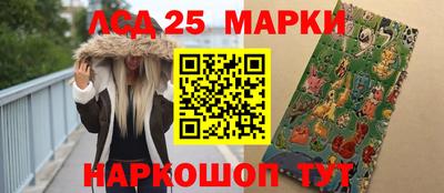 молекула духа Малоярославец