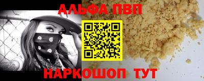 дмт Малгобек
