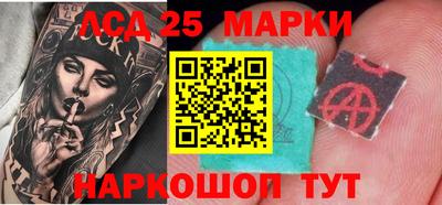 дмт Малгобек