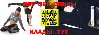 дмт Малгобек