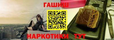 дмт Малгобек