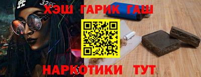 молекула духа Малоярославец