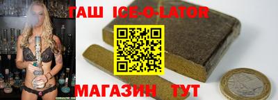молекула духа Малоярославец