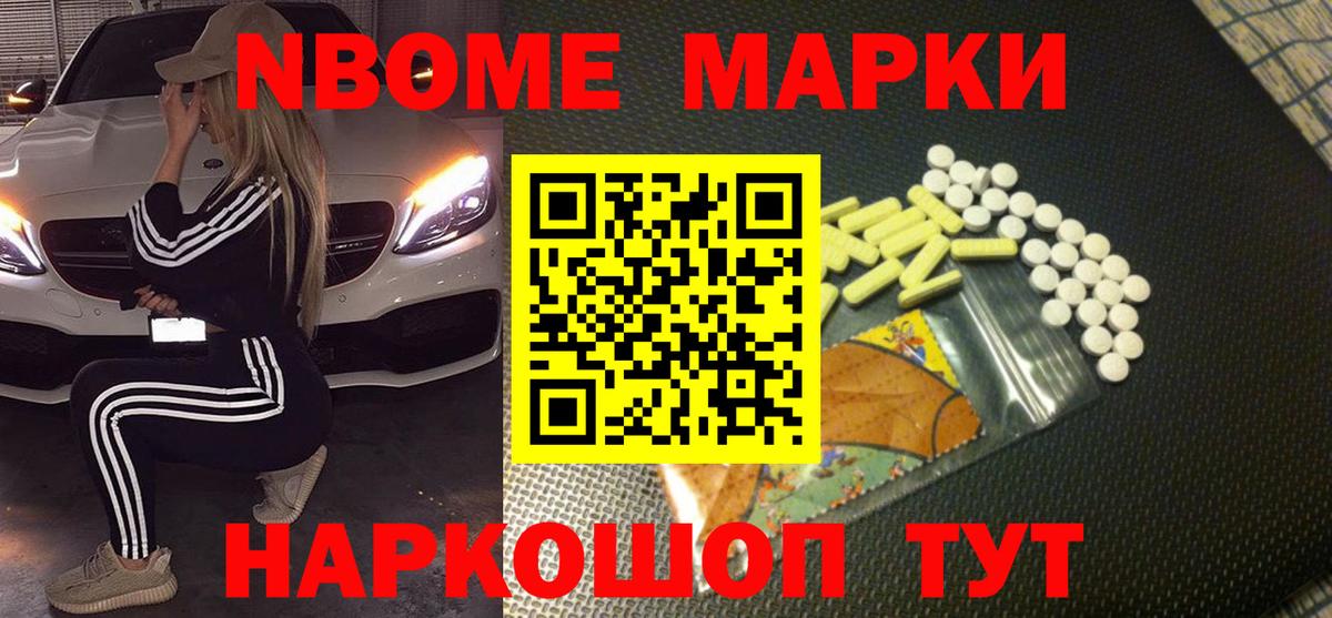 Северск  blacksprut сайт  ЛСД экстази ecstasy  Вход с VPN  ЛСД экстази ecstasy  ЛСД экстази 